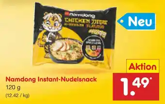 Netto Marken-Discount Namdong instant-nudelsnack Angebot
