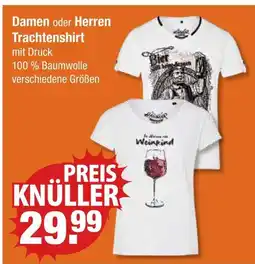 V Markt Damen trachtenshirt Angebot