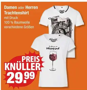 V Markt Damen trachtenshirt Angebot