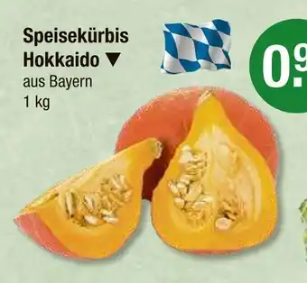 V Markt Speisekürbis hokkaido Angebot