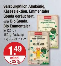 V Markt Salzburgmilch almkönig Angebot