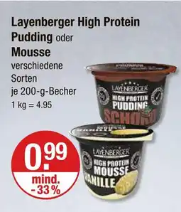 V Markt Layenberger high protein pudding schoko Angebot