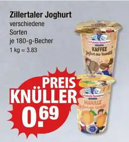 V Markt Zillertaler joghurt kaffee Angebot