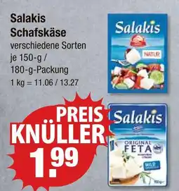 V Markt Salakis schafskäse natur Angebot