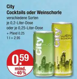 V Markt City cocktails Angebot