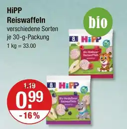 V Markt Hipp reiswaffeln Angebot