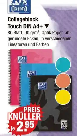 V Markt Oxford collegeblock touch din a4+ Angebot