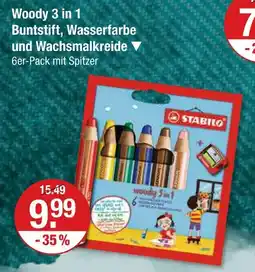 V Markt Stabilo woody 3 in 1 buntstift, wasserfarbe und wachsmalkreide Angebot