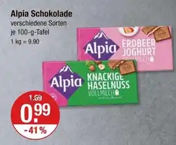 V Markt Alpia erdbeer joghurt Angebot