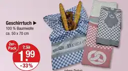 V Markt Geschirrtuch Angebot