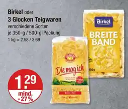 V Markt Birkel breite band Angebot