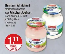 V Markt Ehrmann almighurt Angebot