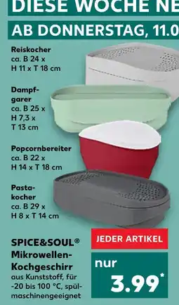 Kaufland Spice&soul reiskocher Angebot