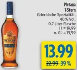 diska Metaxa 7-Stern Angebot