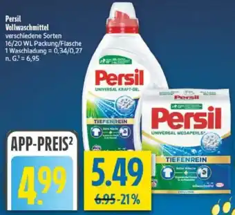 diska Persil Vollwaschmittel Angebot
