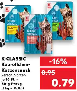 Kaufland K-CLASSIC Kauröllchen Katzensnack Angebot