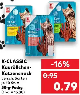 Kaufland K-CLASSIC Kauröllchen Katzensnack Angebot
