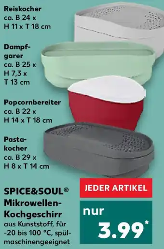 Kaufland SPICE&SOUL Mikrowellen Kochgeschirr Angebot