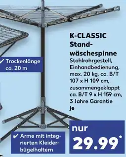 Kaufland K-CLASSIC Standwäschespinne Angebot