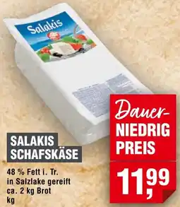 Handelshof Salakis schafskäse Angebot