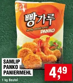 Handelshof Samlip panko paniermehl Angebot