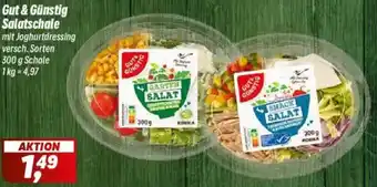 Simmel Gut & Günstig Salatschale Angebot