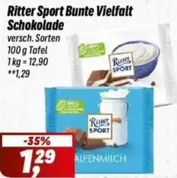 Simmel Ritter Sport Bunte Vielfalt Schokolade Angebot