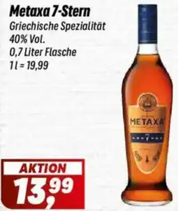 Simmel Metaxa 7-Stern Angebot
