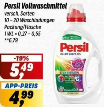 Simmel Persil Vollwaschmittel Angebot