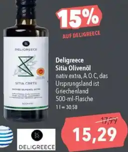CITTI Markt Deligreece Sitia Olivenöl Angebot