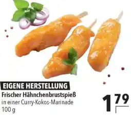 CITTI Markt Frischer Hähnchenbrustspieß Angebot