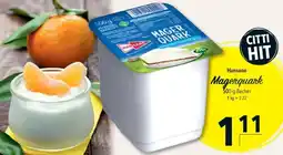 CITTI Markt Hansano Magerquark Angebot