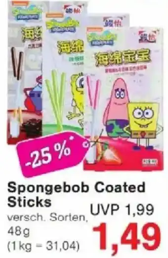 Jawoll Spongebob Coated Sticks Angebot