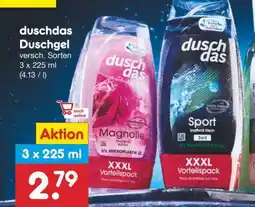 Netto Marken-Discount DUSCHDAS Duschgel Angebot