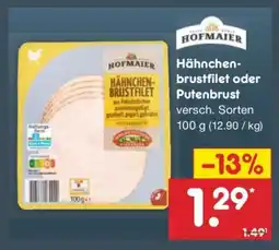 Netto Marken-Discount Hähnchenbrustfilet oder Putenbrust Angebot