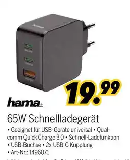 MEDIMAX Hama 65w schnellladegerät Angebot