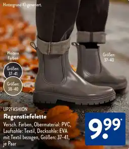 Aldi Süd UP2FASHION Regenstiefelette Angebot