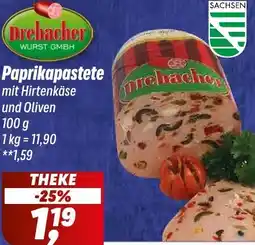 Simmel Drebacher Paprikapastete Angebot