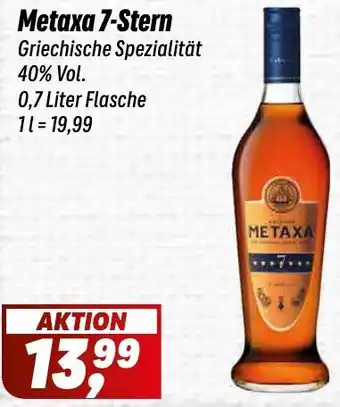 Simmel Metaxa 7-Stern Angebot