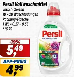 Simmel Persil Vollwaschmittel Angebot