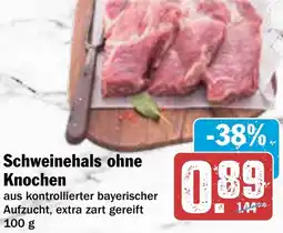 AEZ Schweinehals ohne Knochen Angebot