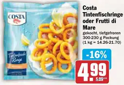 AEZ Costa Tintenfischringe oder Frutti di Mare Angebot
