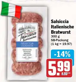 AEZ Salsiccia Italienische Bratwurst Angebot
