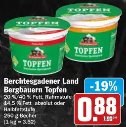 AEZ Berchtesgadener Land Bergbauern Topfen Angebot