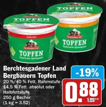 AEZ Berchtesgadener Land Bergbauern Topfen Angebot