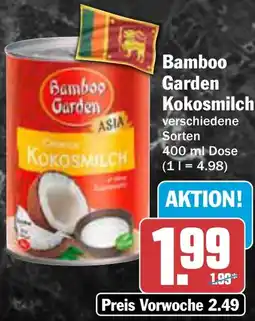 AEZ Bamboo Garden Kokosmilch Angebot