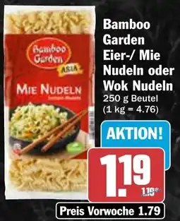 AEZ Bamboo Garden Eier-/ Mie Nudeln oder Wok Nudeln Angebot