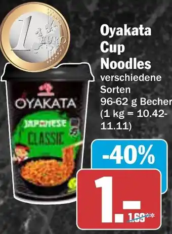 AEZ Oyakata Cup Noodles Angebot