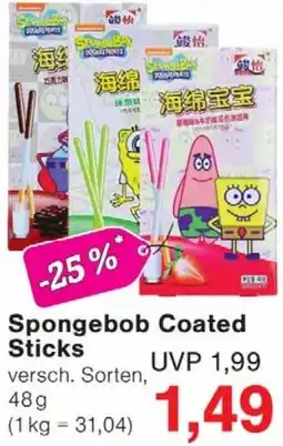 Wiglo Wunderland Spongebob Coated Sticks Angebot