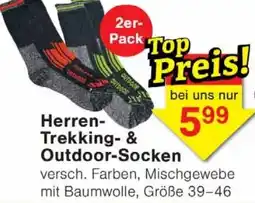 Wiglo Wunderland Herren Trekking & Outdoor-Socken Angebot